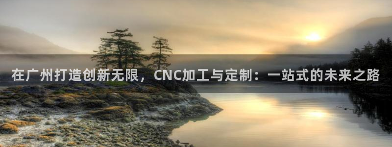 华润娱乐桌92222