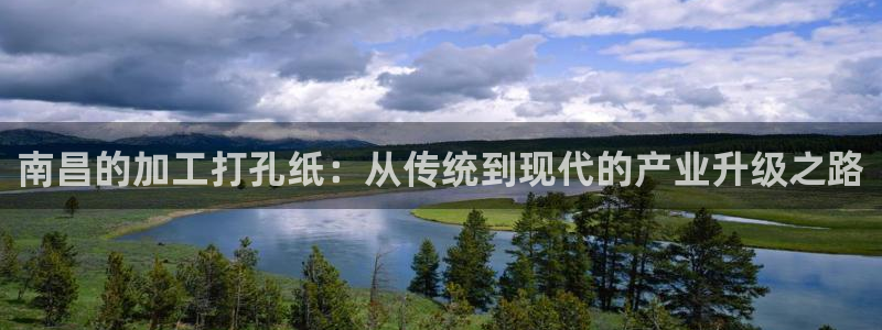 华润娱乐指尖会