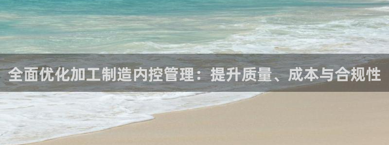 华润娱乐章92222