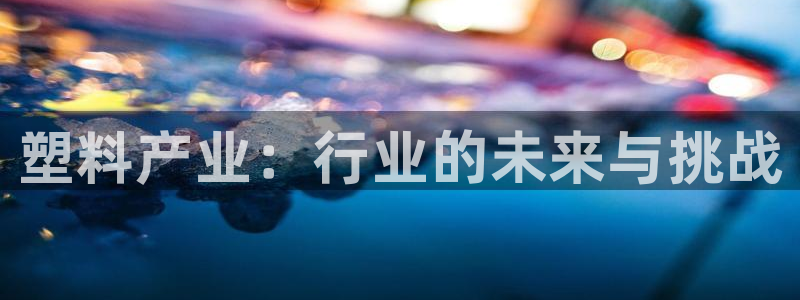 华润娱乐胡判官21