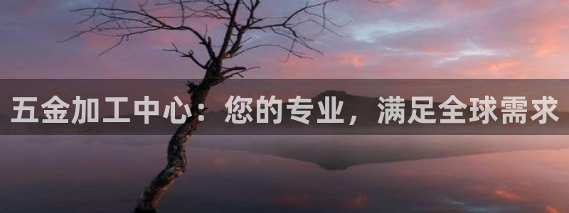 华润娱乐湛95692